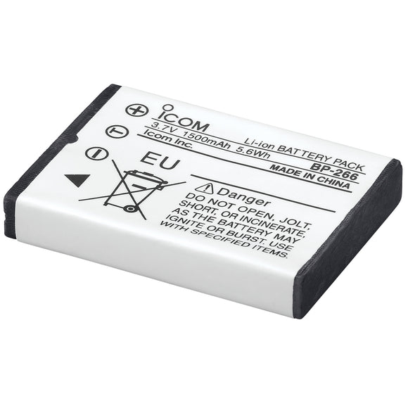 Batería Icom Li-Ion 1500MAH f/M24 [BP266]