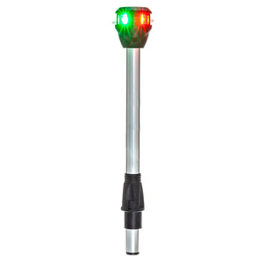 Luz de poste de navegación bicolor Attwood LightArmor con luz de trabajo - Recta - 10" [NV6LC2-10-7]