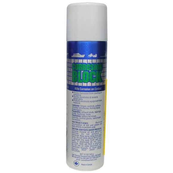 Bloque de corrosión Lata de aerosol de 12 oz - No peligroso, no inflamable, no tóxico [20012]