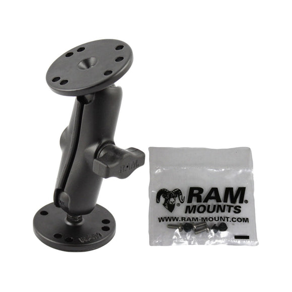 RAM Mount Double Socket Arm f/Garmin Marine Fixed Mount GPS 1