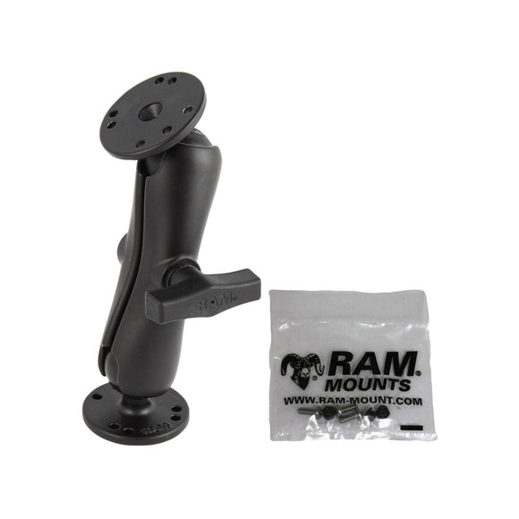 RAM Mount Double Socket Arm f/Garmin Fixed Mount GPS - 1.5