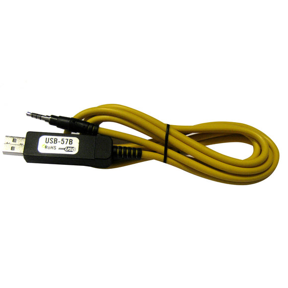 Cable de programación de PC estándar Horizon USB-57B [USB-57B]
