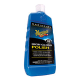 Meguiar's #45 Boat/RV Polish &amp; Gloss Enhancer - 16 oz [M4516]