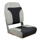 Springfield Asiento Plegable Multicolor con Respaldo Alto - Gris/Carbón [1040663]